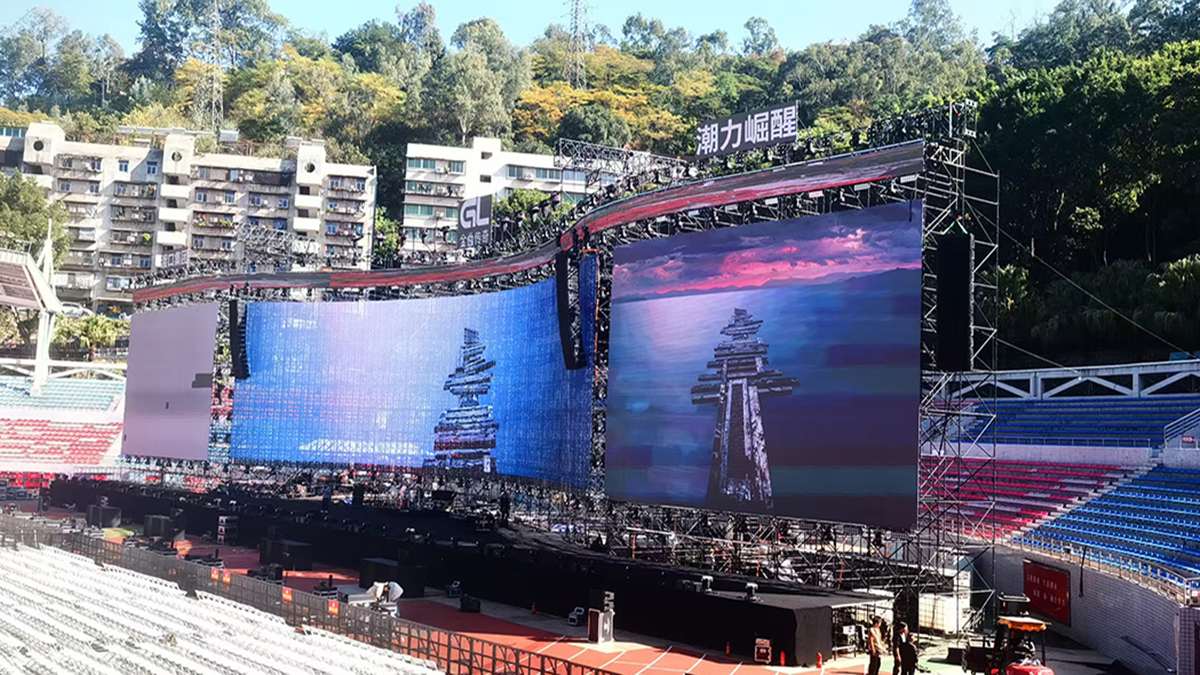 2025年四川攀枝花演唱会