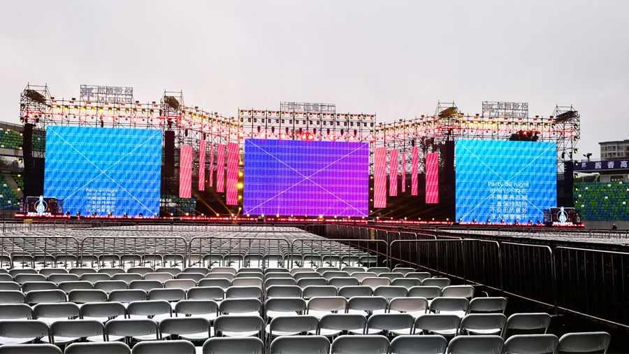 张韶涵、李克勤等实力唱将领衔,合川明星演唱会