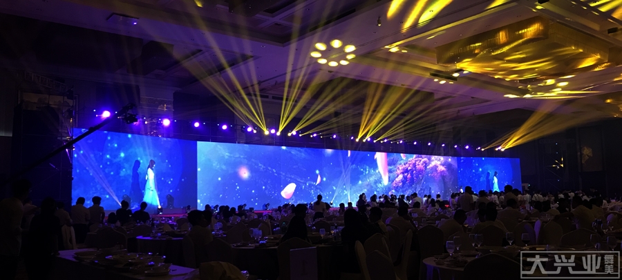企业周年庆晚会活动