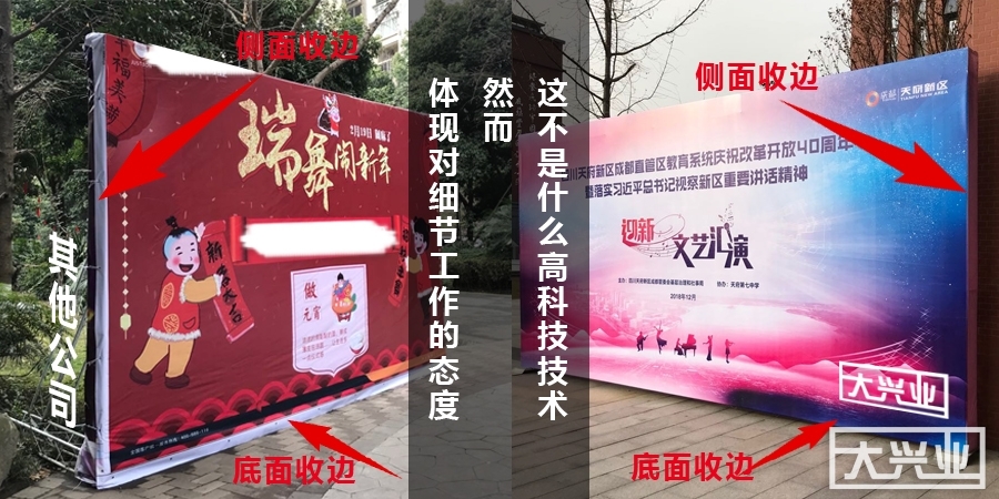 舞台桁架设备租赁