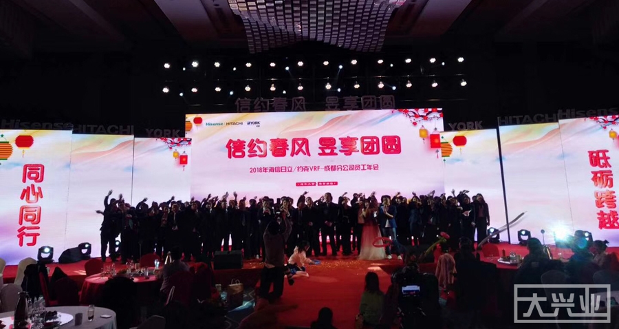 舞台搭建公司
