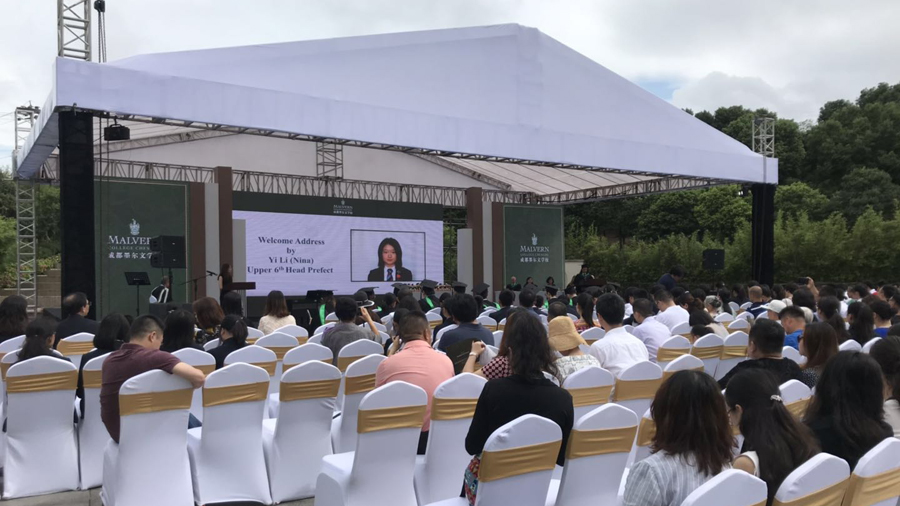成都墨尔文学院2019毕业活动 舞台,LED屏租赁