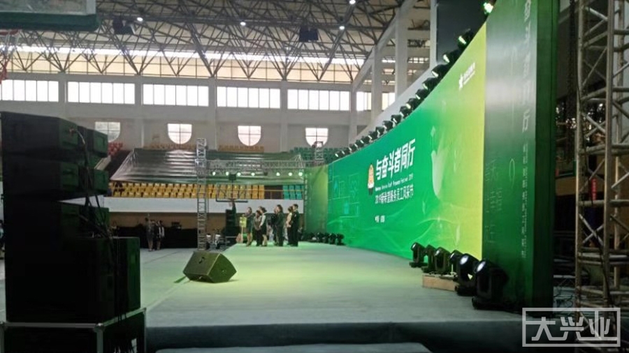 舞台搭建，舞美设计