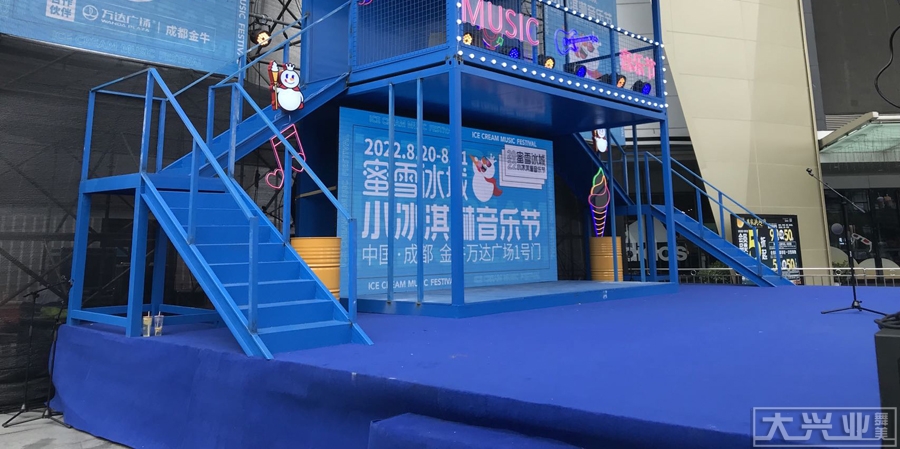 舞台租赁