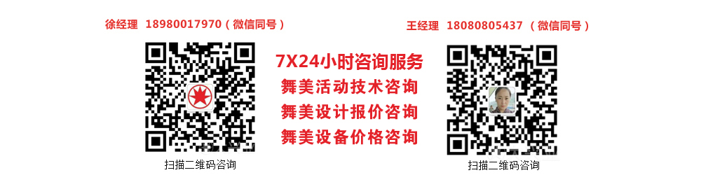 联系大兴业[2018-12-07 18:41:05]大兴业联系电话
