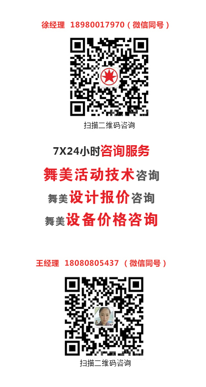 大兴业联系方式[2018-12-08 13:42:22]