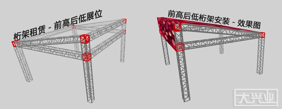 成都舞台搭建公司