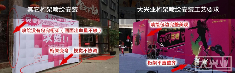 舞台灯光设备租赁