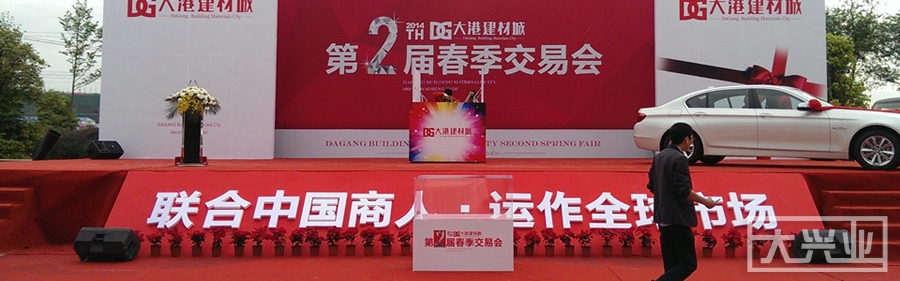 舞台桁架设备出租公司